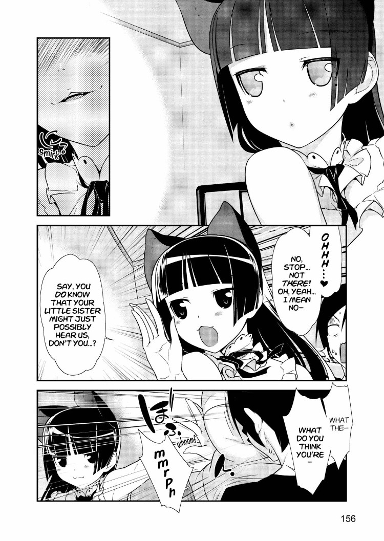 Ore no Kouhai ga Konna ni Kawaii Wake ga Nai Chapter 28.2 page 4 - Chapter 28.2