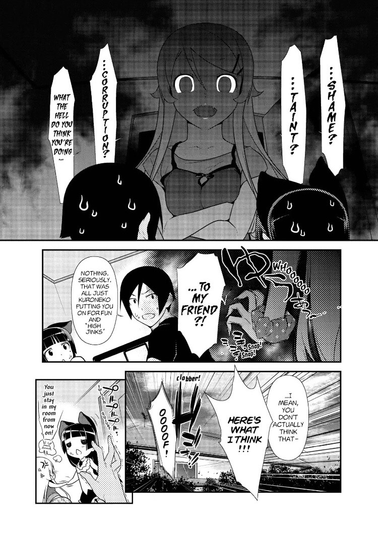 Ore no Kouhai ga Konna ni Kawaii Wake ga Nai Chapter 28.2 page 8 - Chapter 28.2