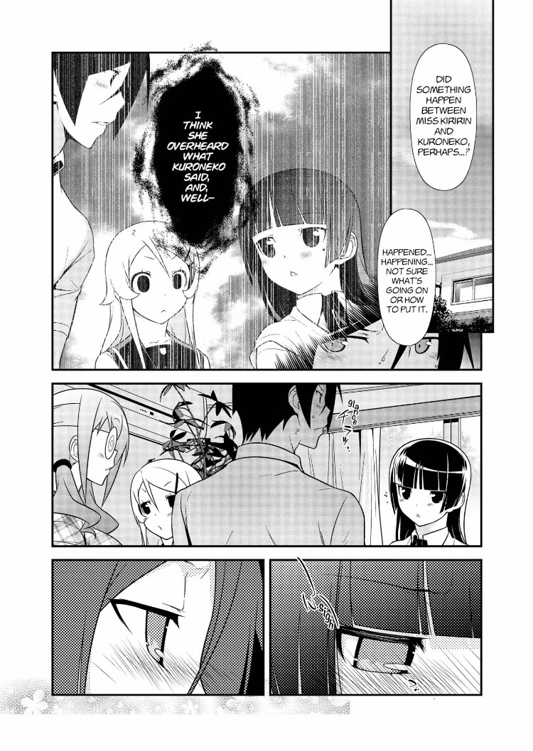 Ore no Kouhai ga Konna ni Kawaii Wake ga Nai Chapter 28 page 15 - Chapter 28