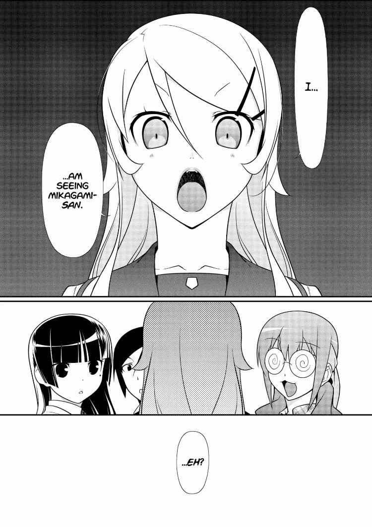 Ore no Kouhai ga Konna ni Kawaii Wake ga Nai Chapter 28 page 17 - Chapter 28