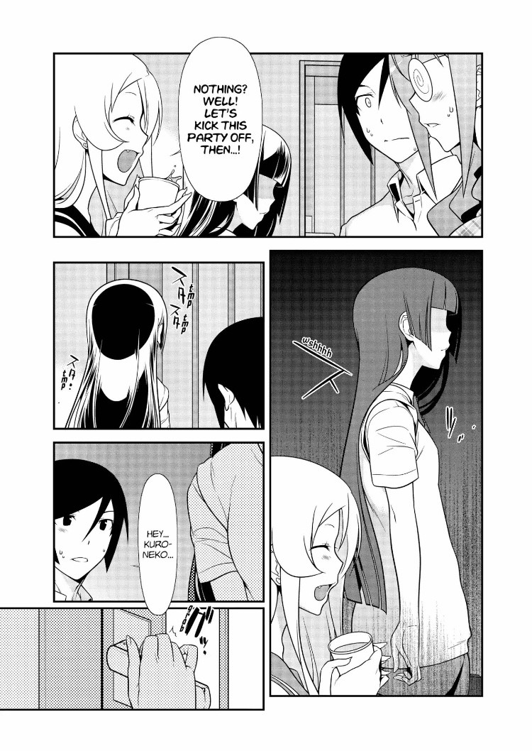 Ore no Kouhai ga Konna ni Kawaii Wake ga Nai Chapter 28 page 19 - Chapter 28