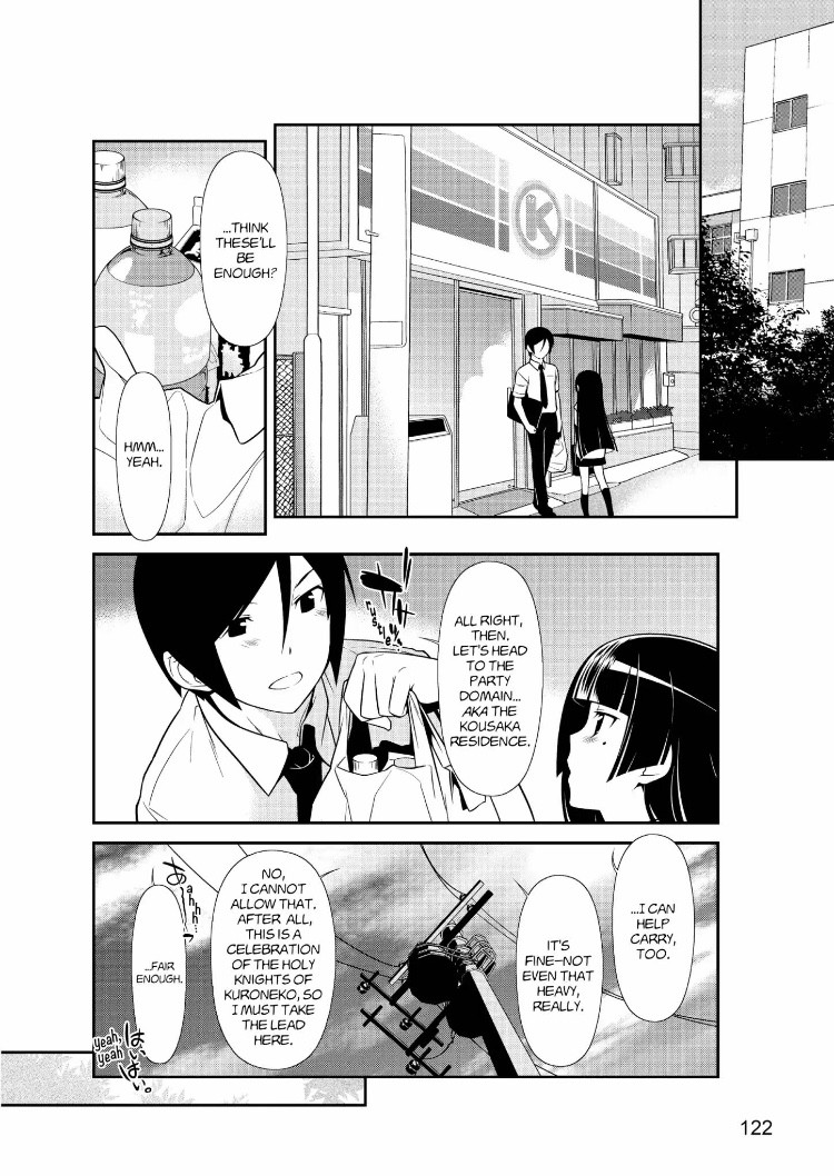 Ore no Kouhai ga Konna ni Kawaii Wake ga Nai Chapter 28 page 2 - Chapter 28