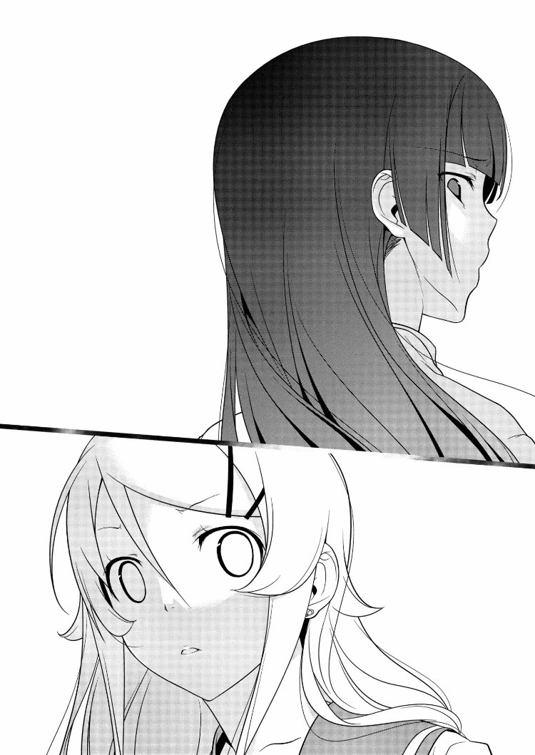 Ore no Kouhai ga Konna ni Kawaii Wake ga Nai Chapter 28 page 20 - Chapter 28