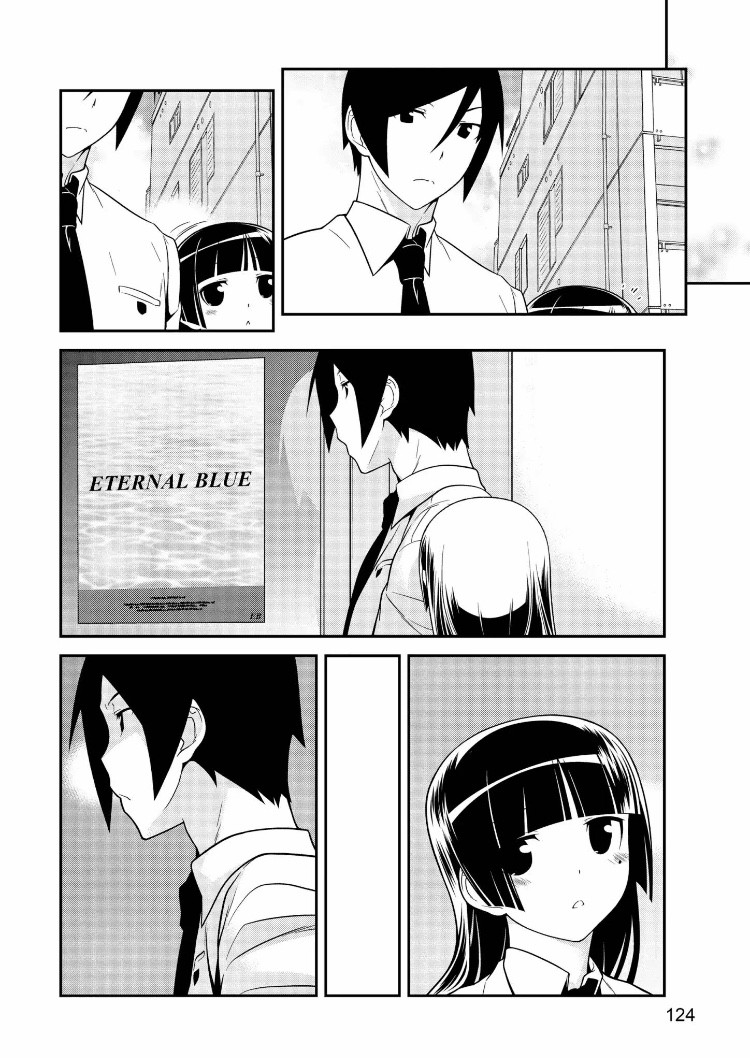 Ore no Kouhai ga Konna ni Kawaii Wake ga Nai Chapter 28 page 4 - Chapter 28