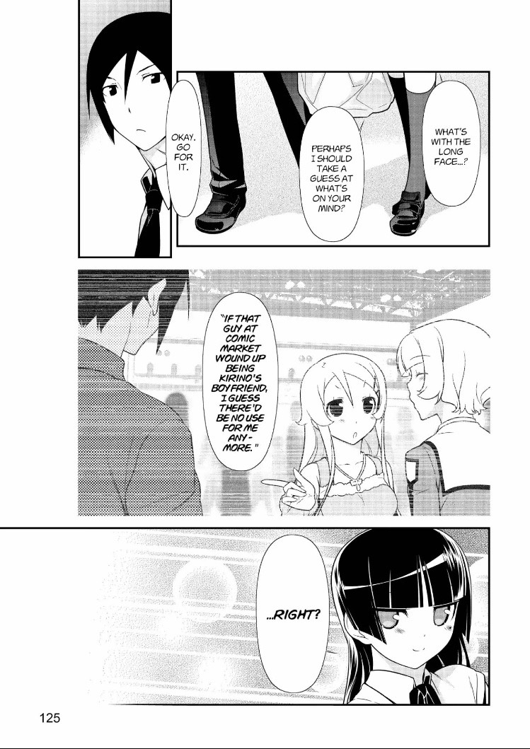 Ore no Kouhai ga Konna ni Kawaii Wake ga Nai Chapter 28 page 5 - Chapter 28