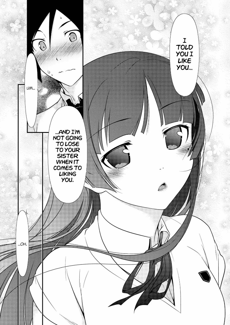 Ore no Kouhai ga Konna ni Kawaii Wake ga Nai Chapter 28 page 8 - Chapter 28