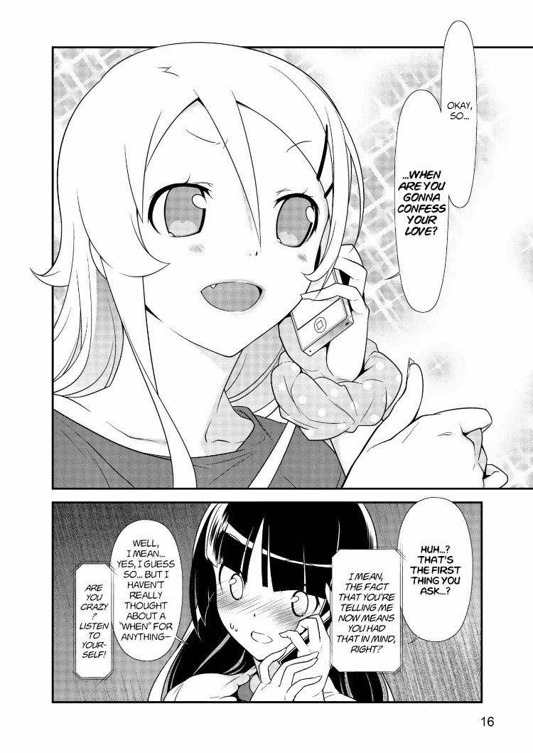 Ore no Kouhai ga Konna ni Kawaii Wake ga Nai Chapter 29 page 16 - Chapter 29