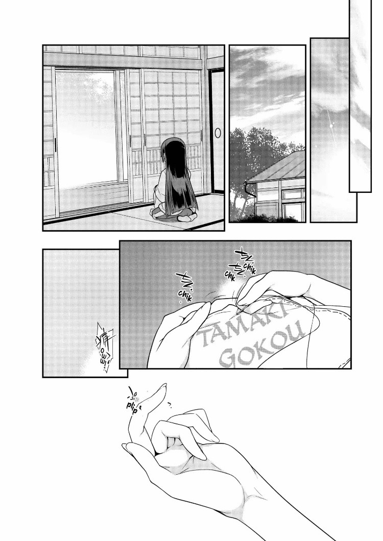 Ore no Kouhai ga Konna ni Kawaii Wake ga Nai Chapter 29 page 4 - Chapter 29