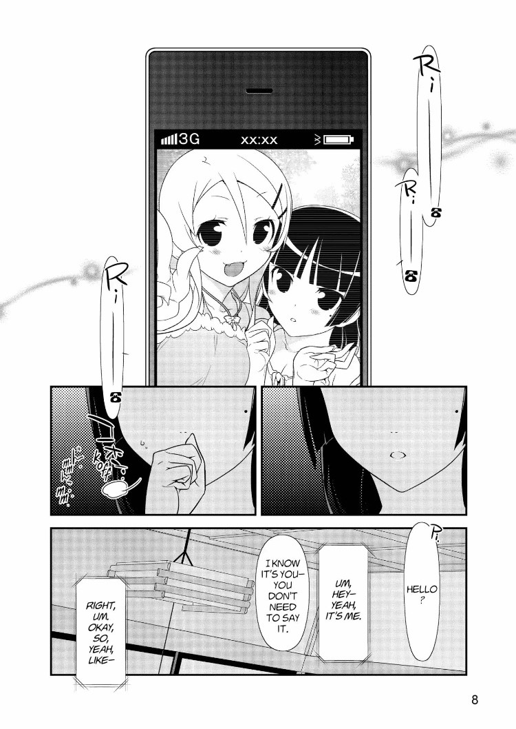 Ore no Kouhai ga Konna ni Kawaii Wake ga Nai Chapter 29 page 8 - Chapter 29