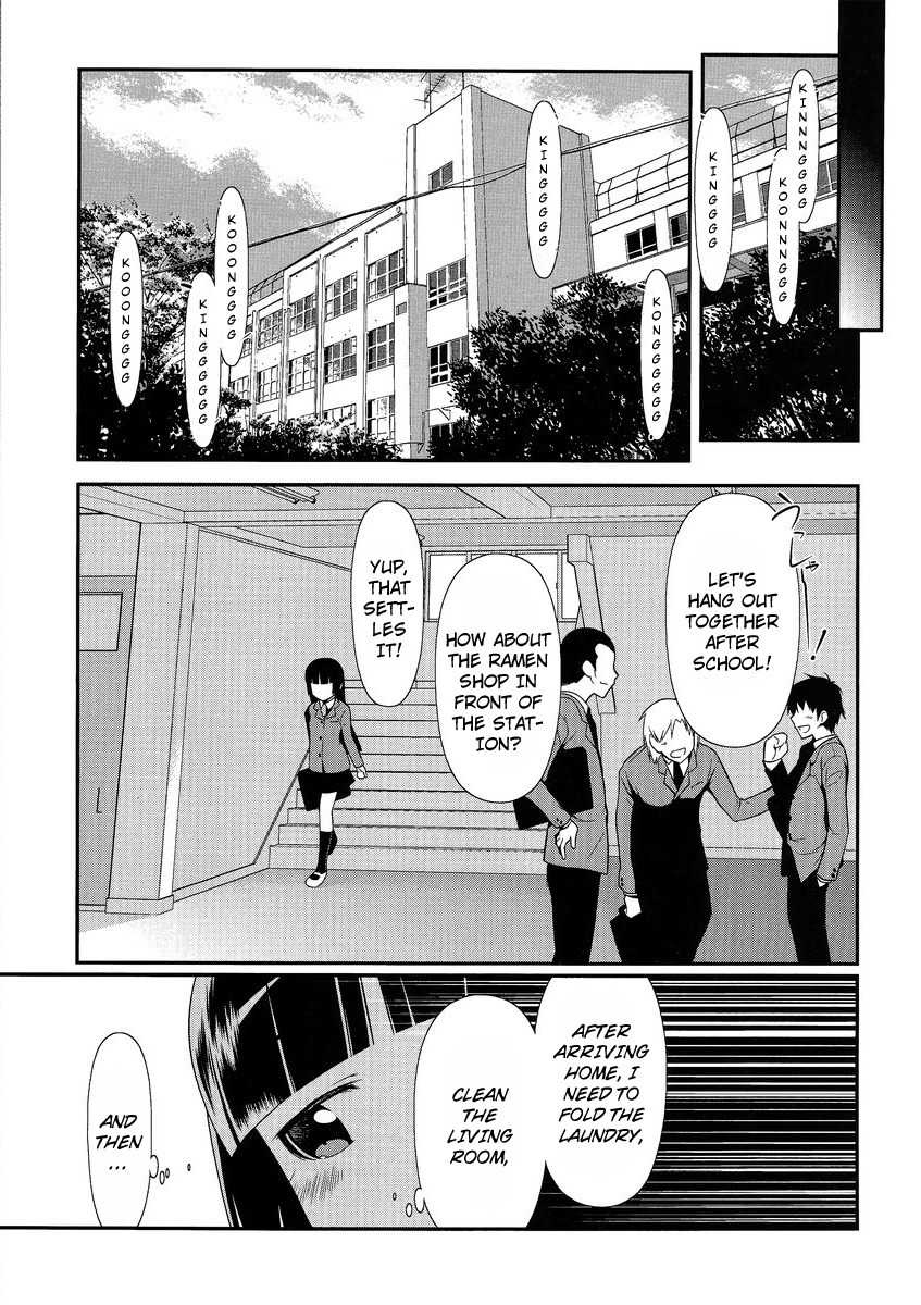 Ore no Kouhai ga Konna ni Kawaii Wake ga Nai Chapter 3 page 11 - Chapter 3