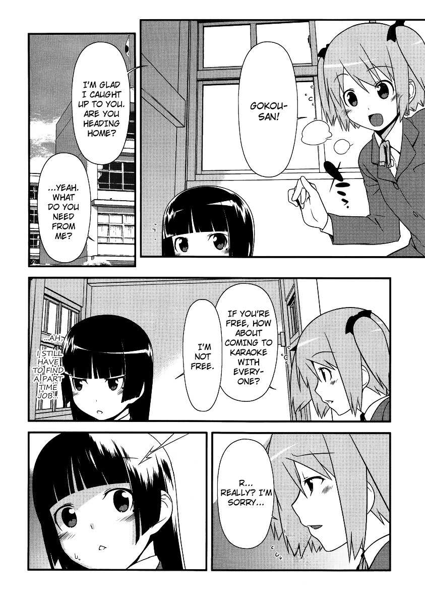 Ore no Kouhai ga Konna ni Kawaii Wake ga Nai Chapter 3 page 12 - Chapter 3