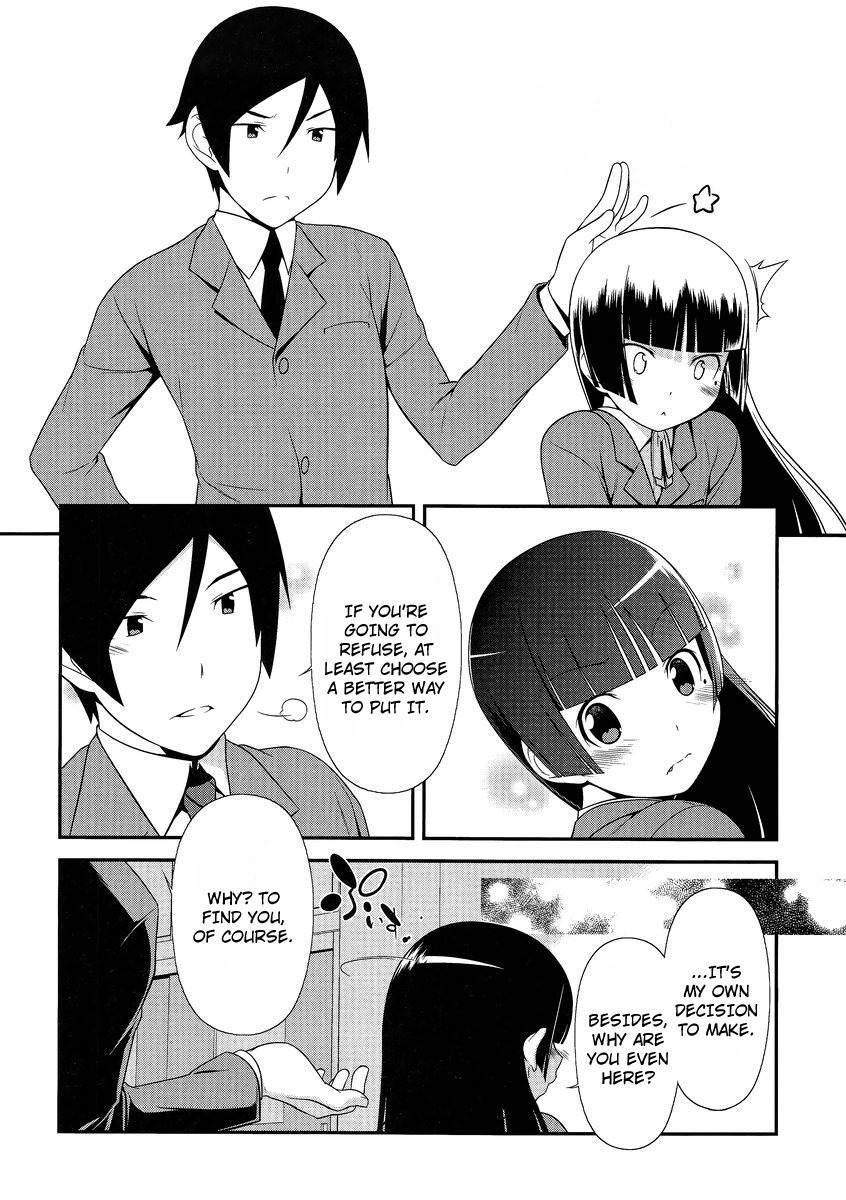 Ore no Kouhai ga Konna ni Kawaii Wake ga Nai Chapter 3 page 14 - Chapter 3
