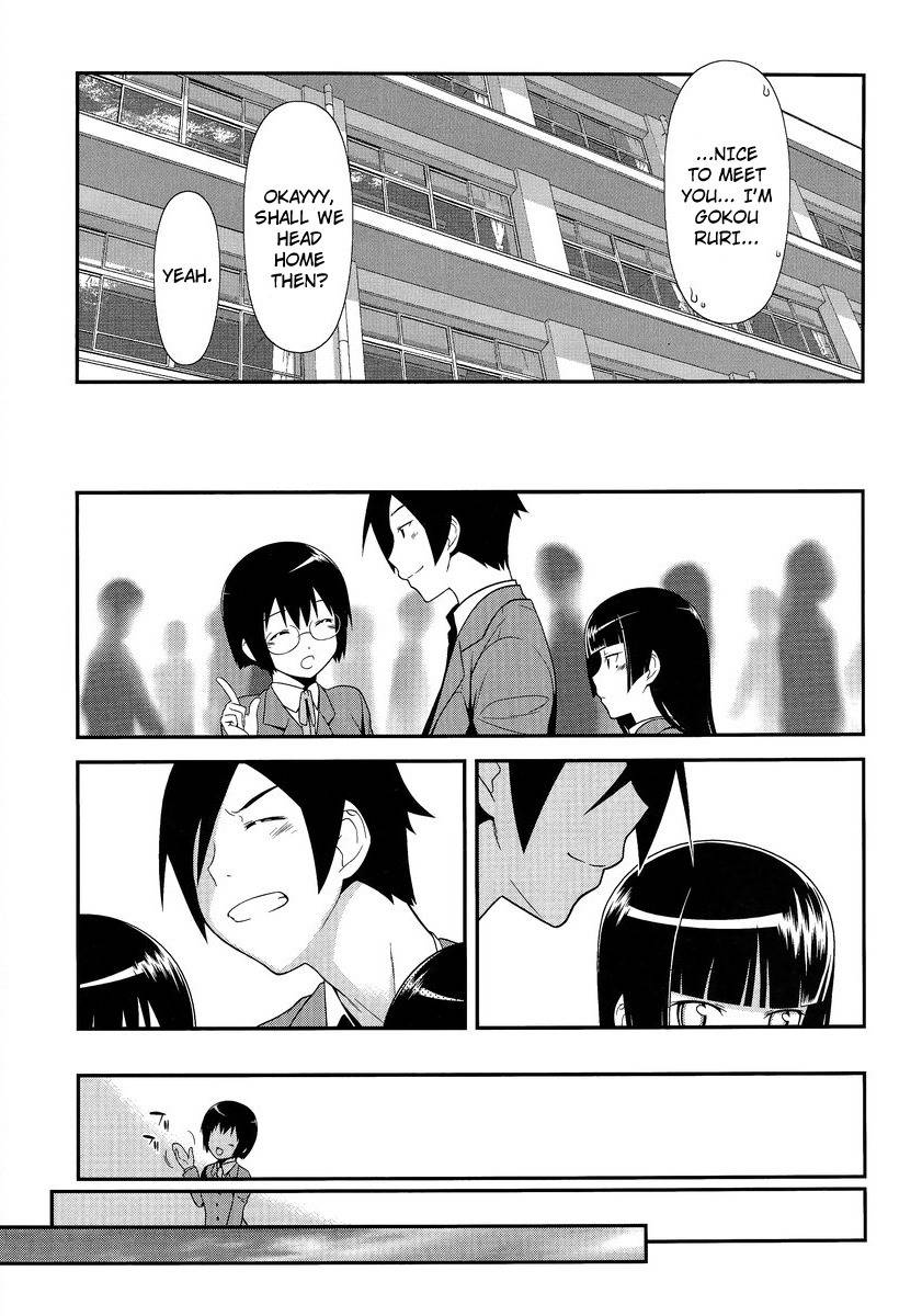 Ore no Kouhai ga Konna ni Kawaii Wake ga Nai Chapter 3 page 17 - Chapter 3