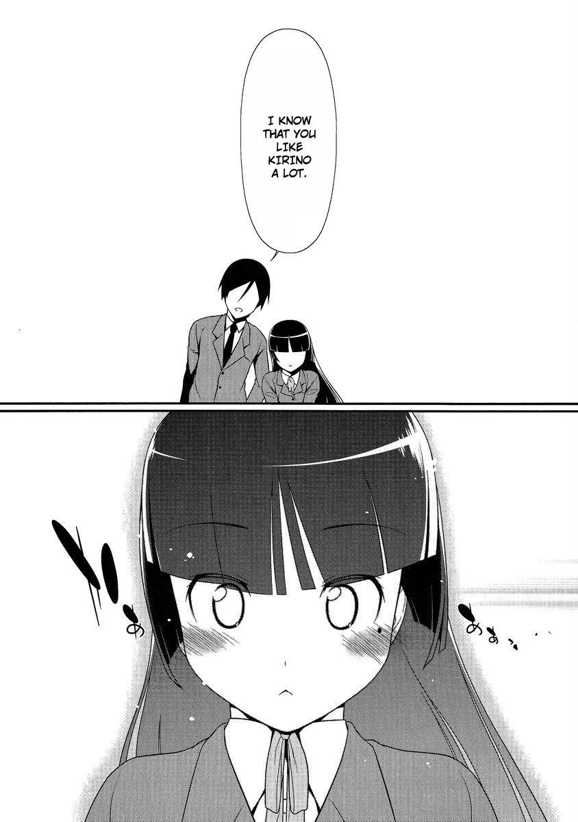 Ore no Kouhai ga Konna ni Kawaii Wake ga Nai Chapter 3 page 20 - Chapter 3
