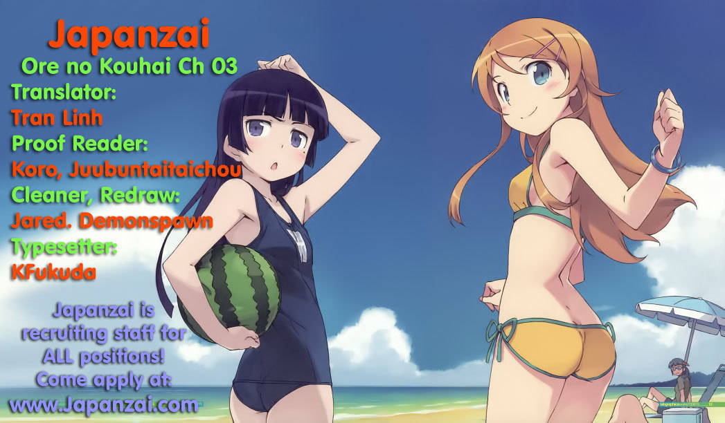 Ore no Kouhai ga Konna ni Kawaii Wake ga Nai Chapter 3 page 23 - Chapter 3