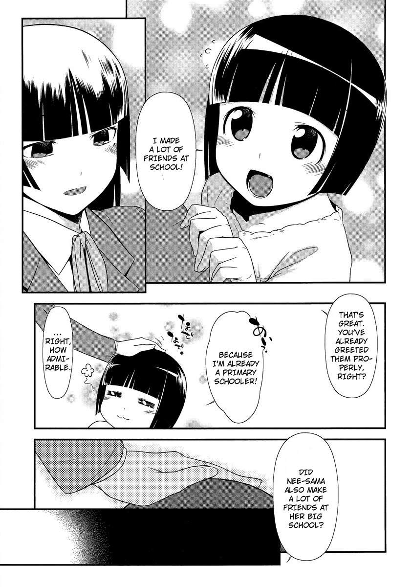 Ore no Kouhai ga Konna ni Kawaii Wake ga Nai Chapter 3 page 5 - Chapter 3