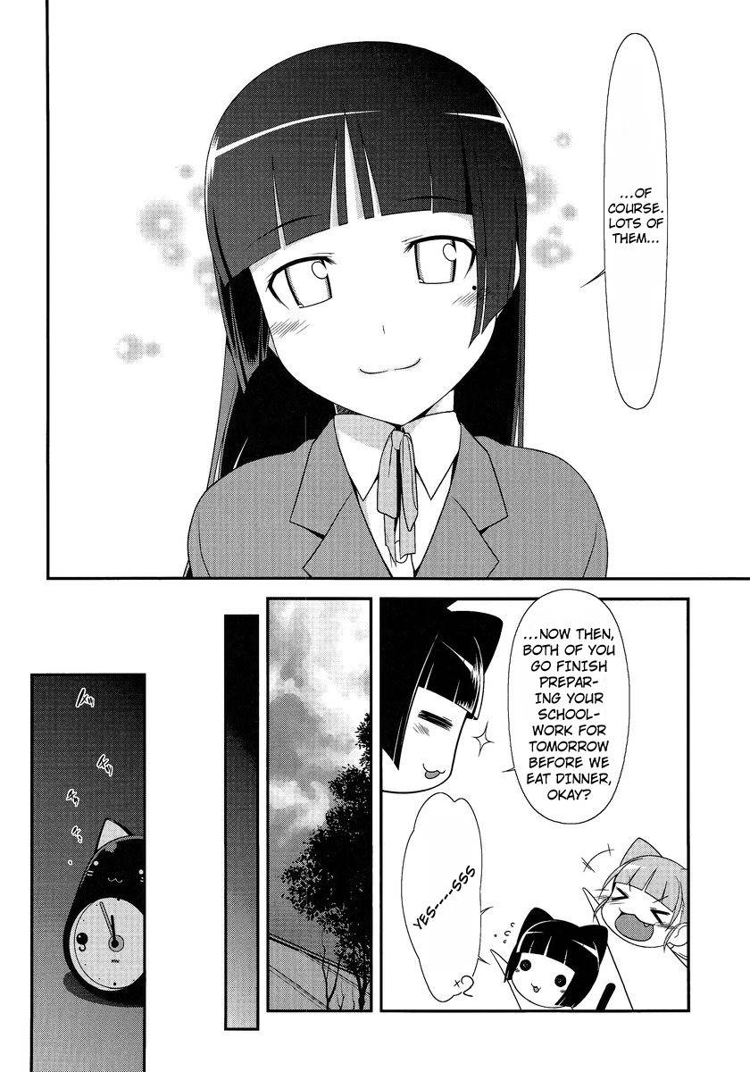 Ore no Kouhai ga Konna ni Kawaii Wake ga Nai Chapter 3 page 6 - Chapter 3
