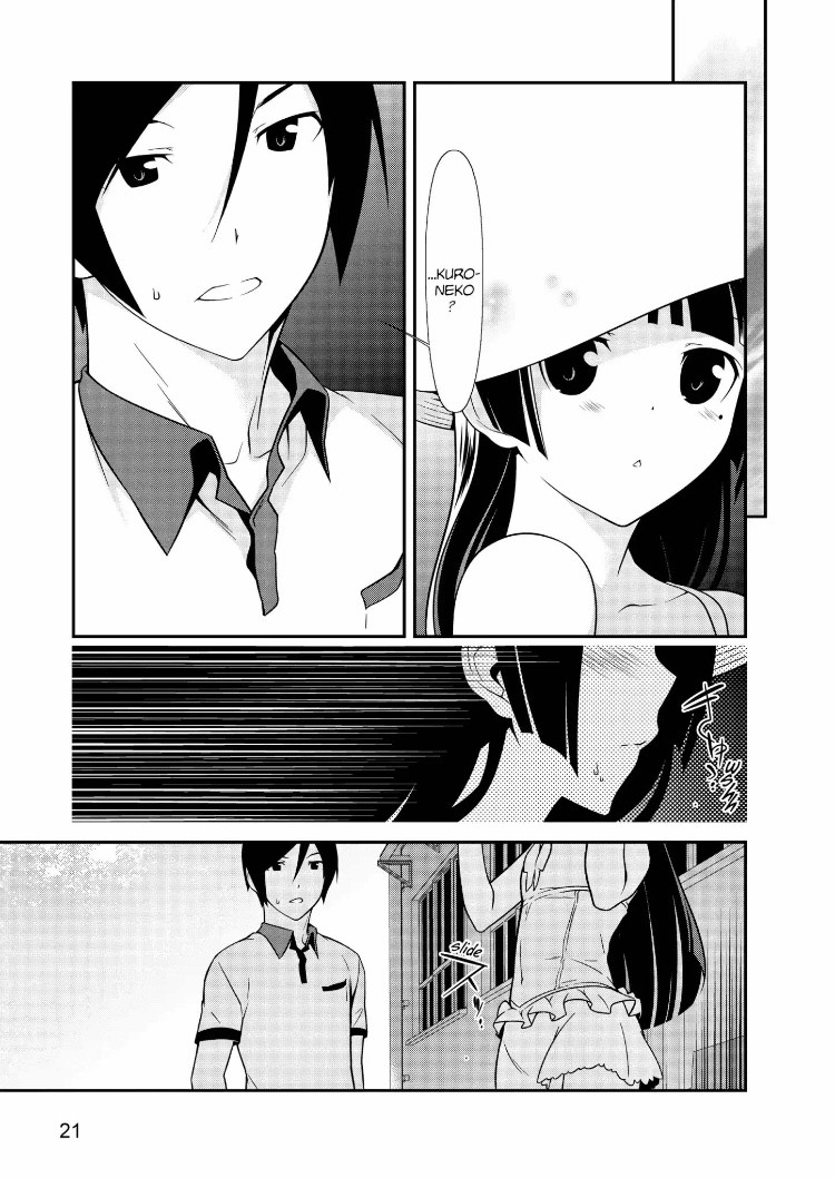 Ore no Kouhai ga Konna ni Kawaii Wake ga Nai Chapter 30 page 1 - Chapter 30