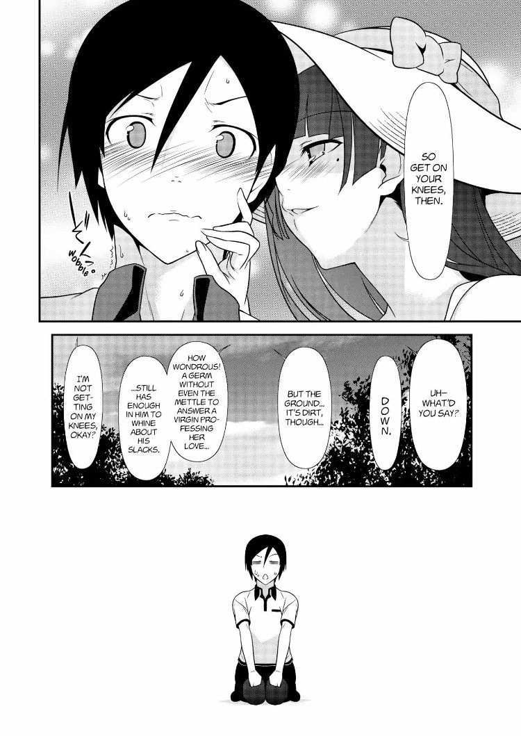 Ore no Kouhai ga Konna ni Kawaii Wake ga Nai Chapter 30 page 19 - Chapter 30