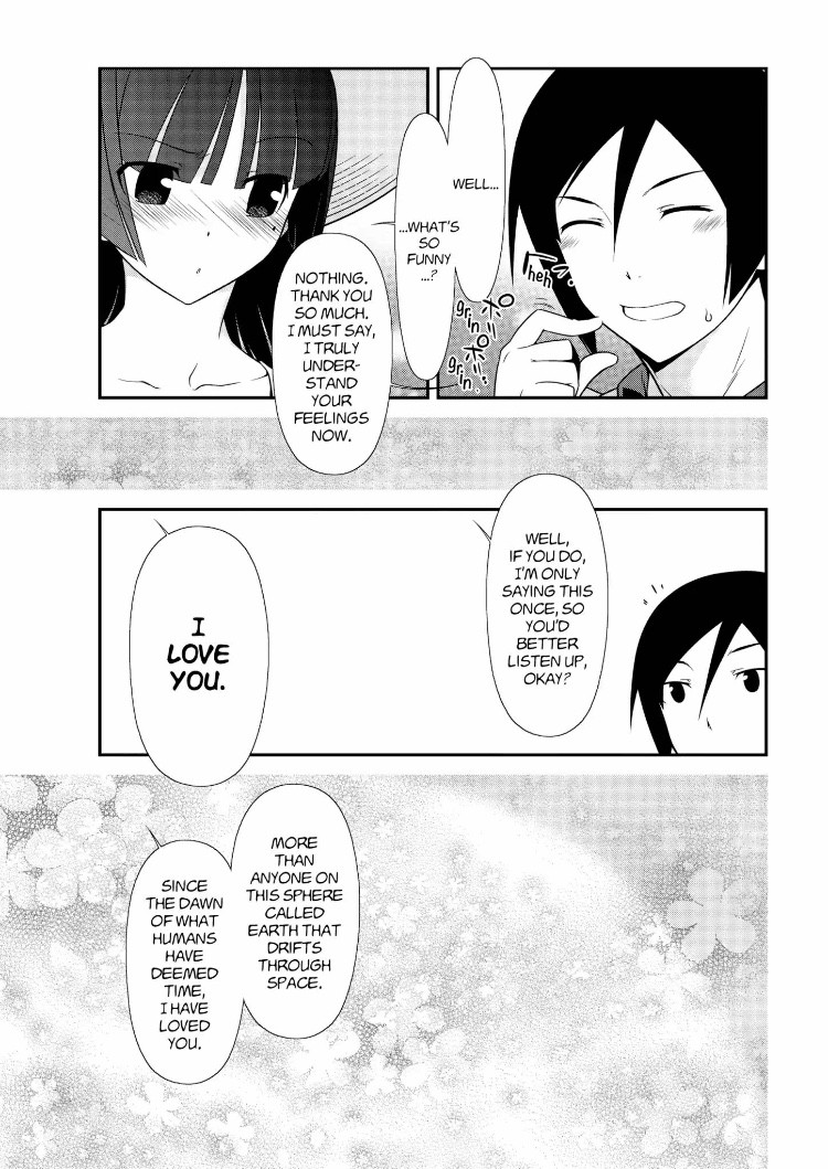 Ore no Kouhai ga Konna ni Kawaii Wake ga Nai Chapter 30 page 22 - Chapter 30