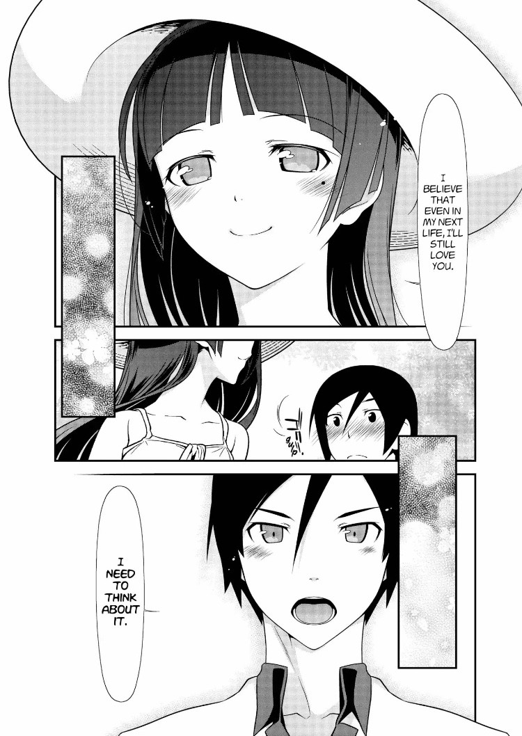 Ore no Kouhai ga Konna ni Kawaii Wake ga Nai Chapter 30 page 23 - Chapter 30