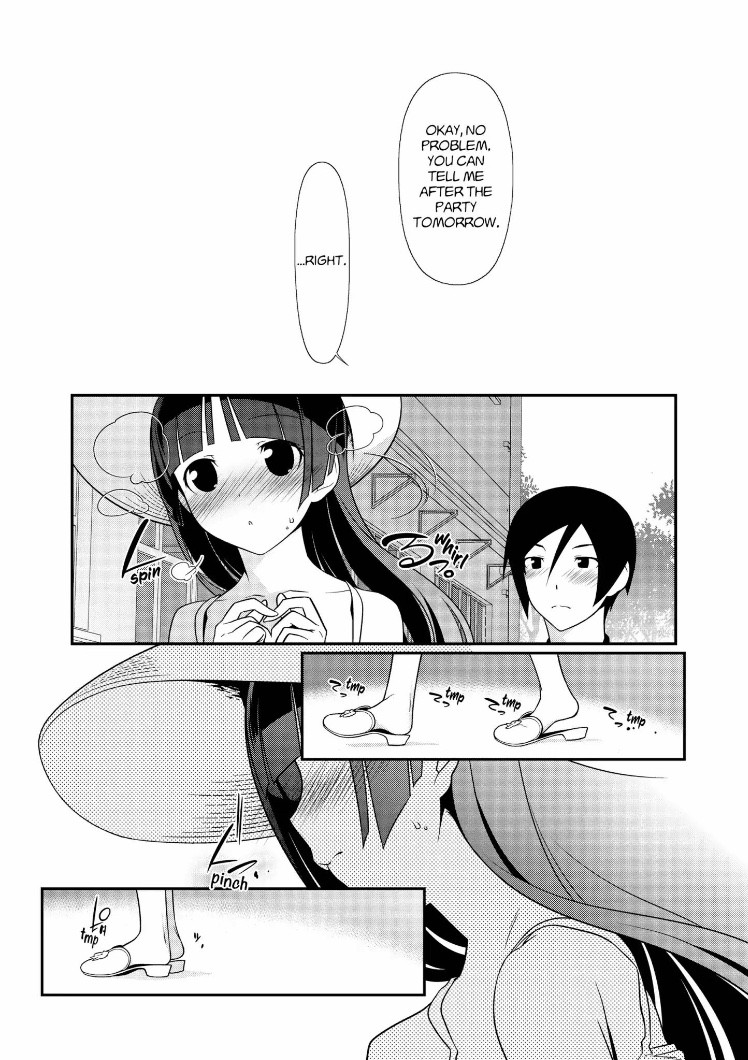 Ore no Kouhai ga Konna ni Kawaii Wake ga Nai Chapter 30 page 24 - Chapter 30