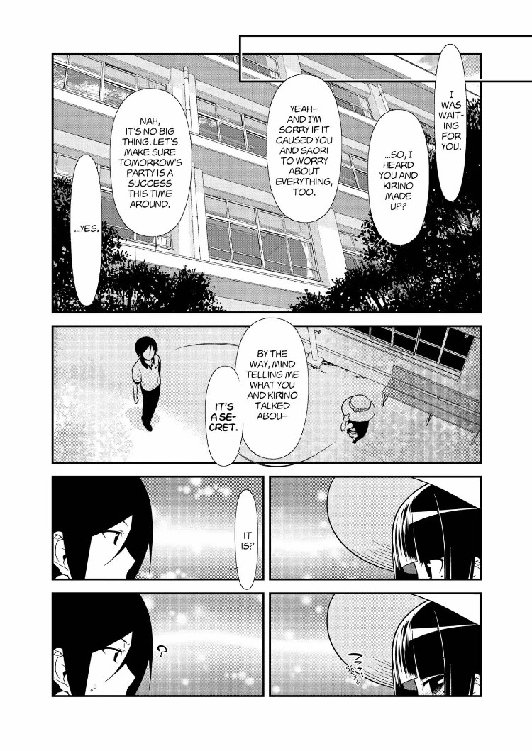 Ore no Kouhai ga Konna ni Kawaii Wake ga Nai Chapter 30 page 3 - Chapter 30