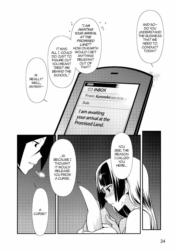 Ore no Kouhai ga Konna ni Kawaii Wake ga Nai Chapter 30 page 4 - Chapter 30