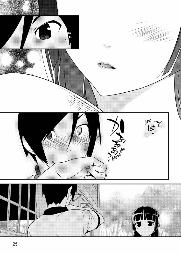 Ore no Kouhai ga Konna ni Kawaii Wake ga Nai Chapter 30 page 5 - Chapter 30