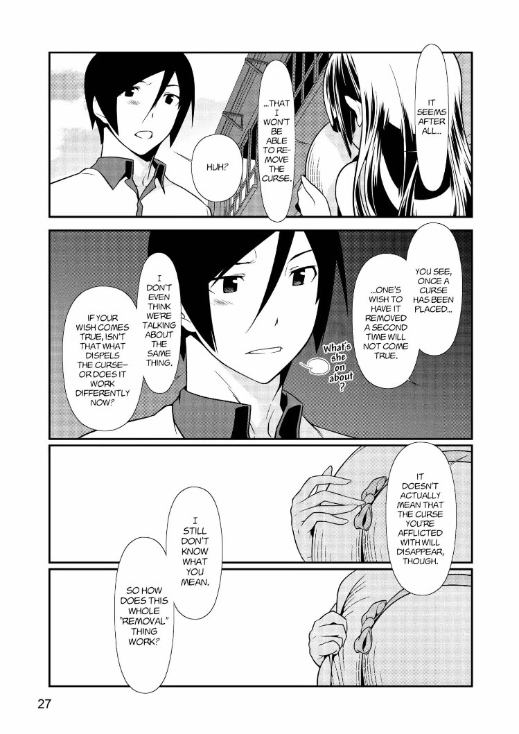 Ore no Kouhai ga Konna ni Kawaii Wake ga Nai Chapter 30 page 7 - Chapter 30