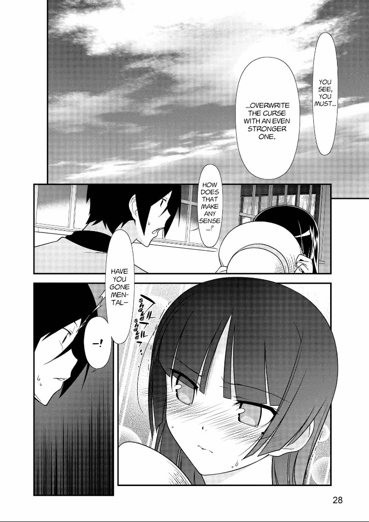 Ore no Kouhai ga Konna ni Kawaii Wake ga Nai Chapter 30 page 8 - Chapter 30