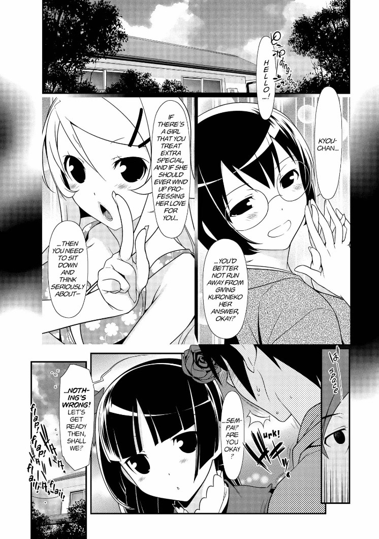 Ore no Kouhai ga Konna ni Kawaii Wake ga Nai Chapter 31 page 1 - Chapter 31