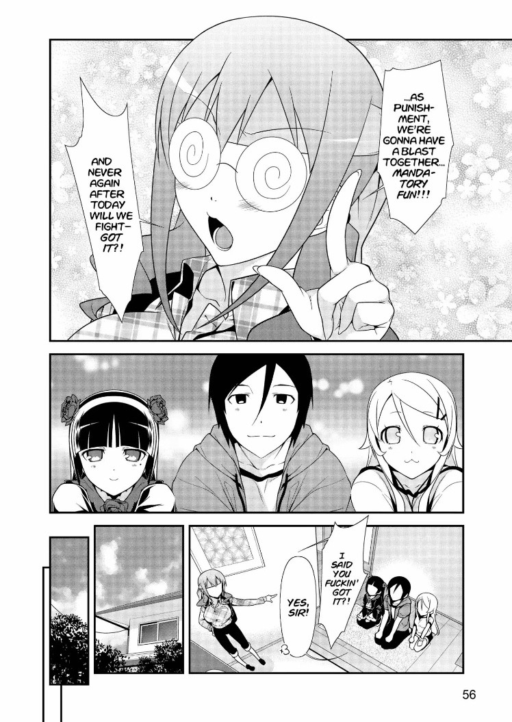 Ore no Kouhai ga Konna ni Kawaii Wake ga Nai Chapter 31 page 10 - Chapter 31