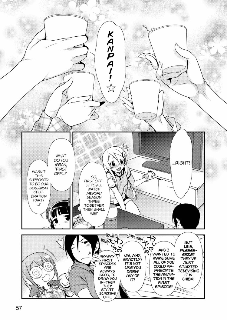 Ore no Kouhai ga Konna ni Kawaii Wake ga Nai Chapter 31 page 11 - Chapter 31