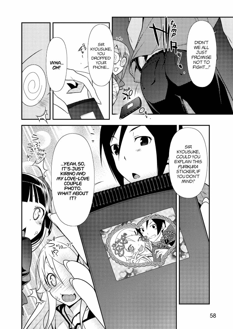 Ore no Kouhai ga Konna ni Kawaii Wake ga Nai Chapter 31 page 12 - Chapter 31