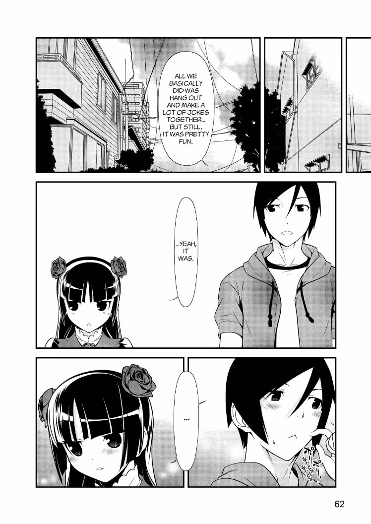 Ore no Kouhai ga Konna ni Kawaii Wake ga Nai Chapter 31 page 16 - Chapter 31