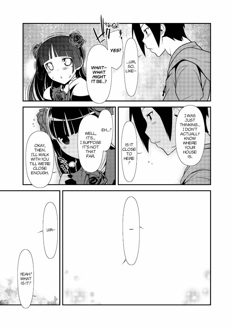 Ore no Kouhai ga Konna ni Kawaii Wake ga Nai Chapter 31 page 17 - Chapter 31