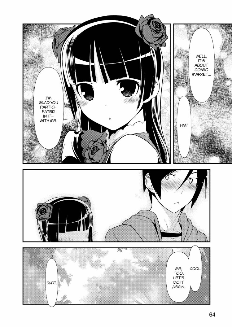 Ore no Kouhai ga Konna ni Kawaii Wake ga Nai Chapter 31 page 18 - Chapter 31