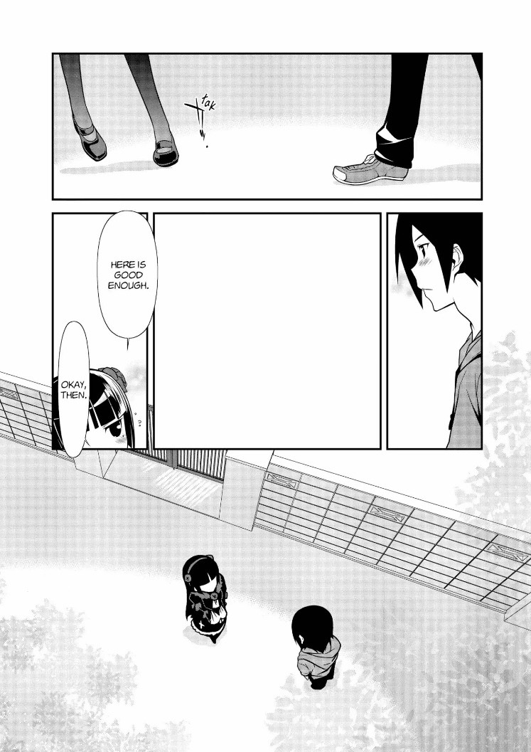 Ore no Kouhai ga Konna ni Kawaii Wake ga Nai Chapter 31 page 19 - Chapter 31