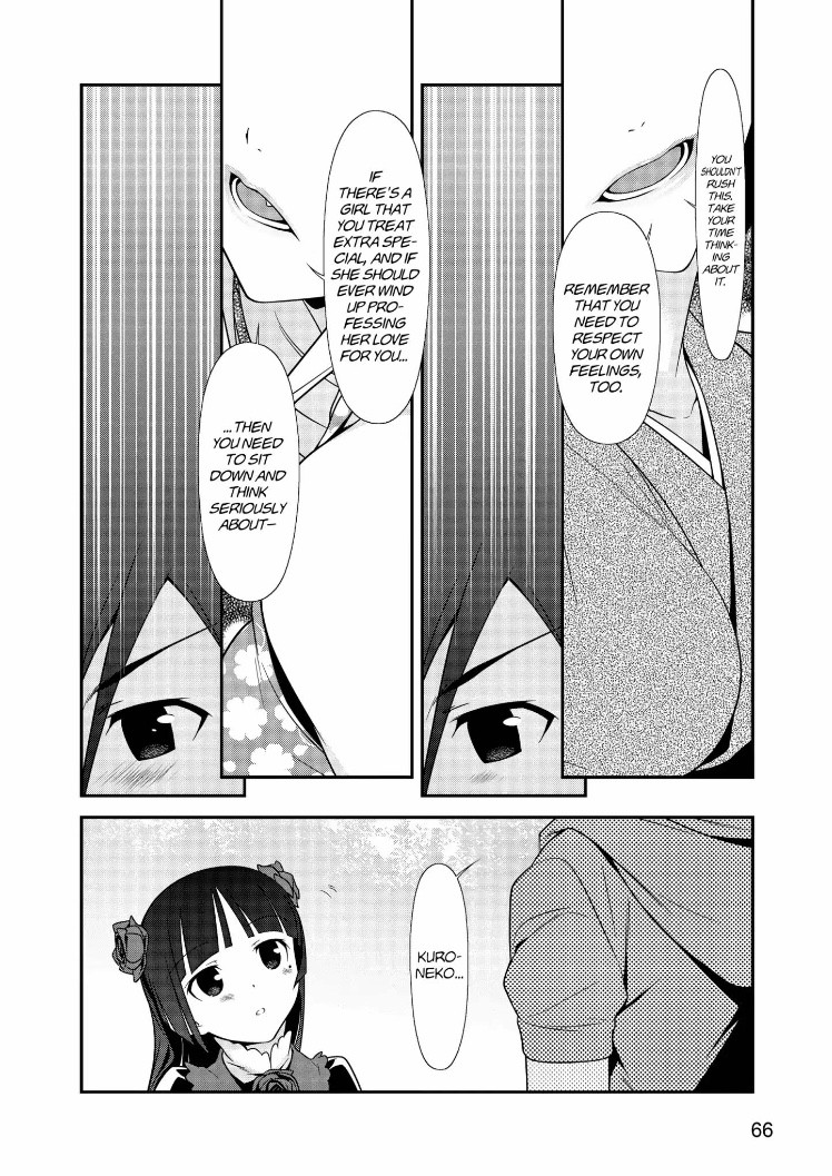 Ore no Kouhai ga Konna ni Kawaii Wake ga Nai Chapter 31 page 20 - Chapter 31