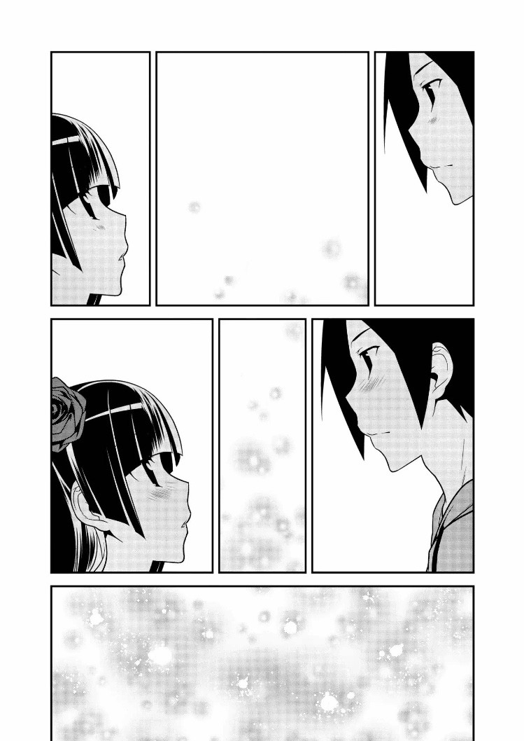 Ore no Kouhai ga Konna ni Kawaii Wake ga Nai Chapter 31 page 24 - Chapter 31