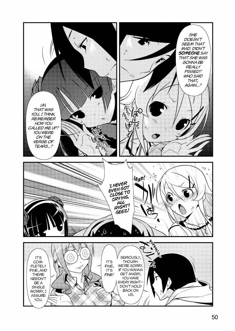Ore no Kouhai ga Konna ni Kawaii Wake ga Nai Chapter 31 page 4 - Chapter 31