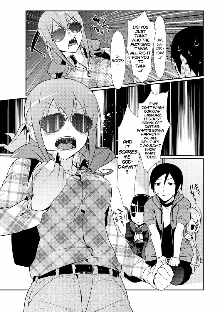 Ore no Kouhai ga Konna ni Kawaii Wake ga Nai Chapter 31 page 7 - Chapter 31