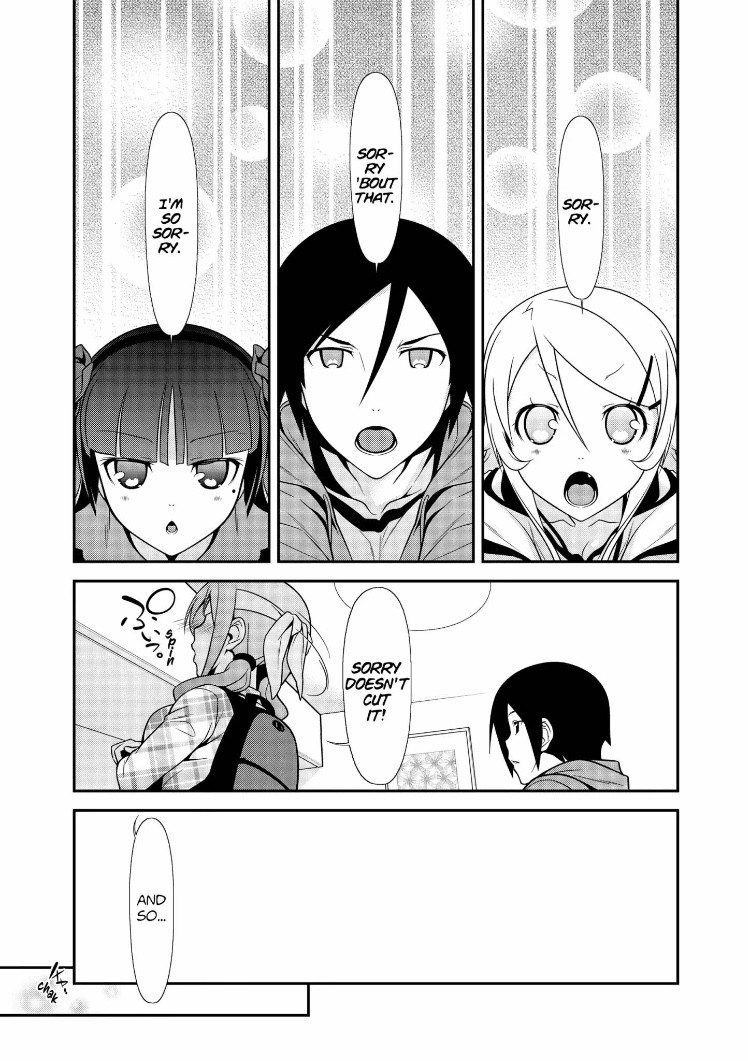 Ore no Kouhai ga Konna ni Kawaii Wake ga Nai Chapter 31 page 9 - Chapter 31