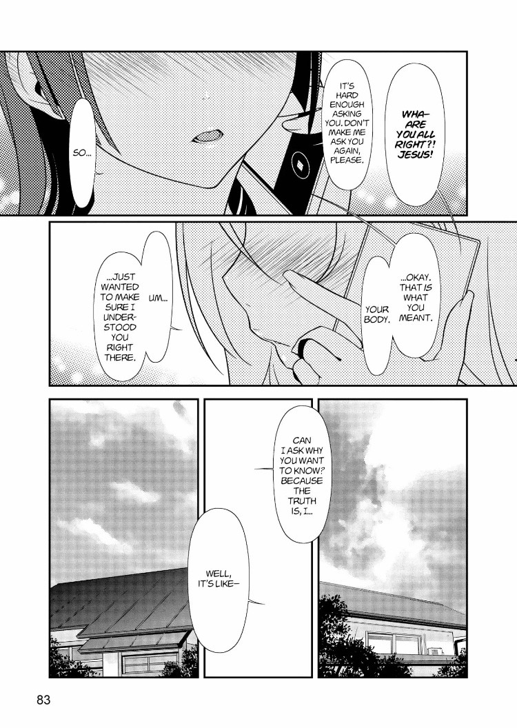 Ore no Kouhai ga Konna ni Kawaii Wake ga Nai Chapter 32 page 11 - Chapter 32