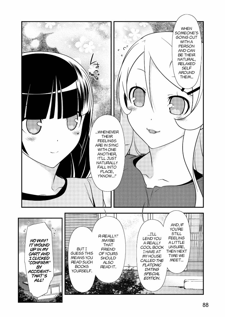 Ore no Kouhai ga Konna ni Kawaii Wake ga Nai Chapter 32 page 16 - Chapter 32