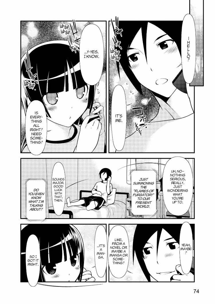 Ore no Kouhai ga Konna ni Kawaii Wake ga Nai Chapter 32 page 2 - Chapter 32