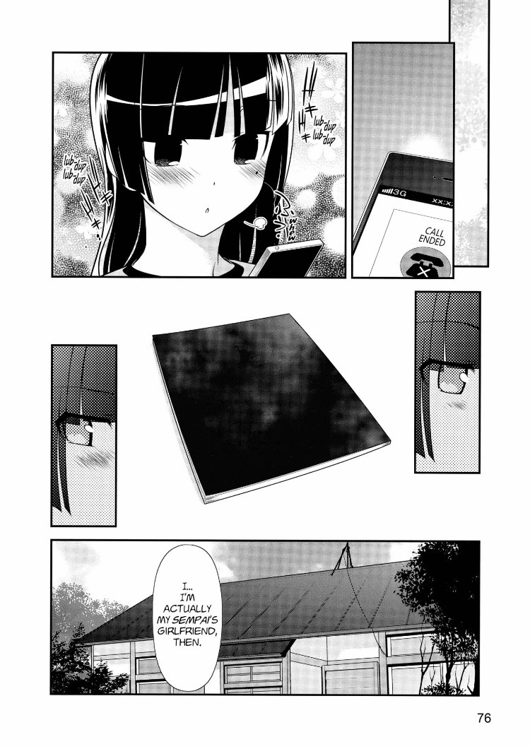 Ore no Kouhai ga Konna ni Kawaii Wake ga Nai Chapter 32 page 4 - Chapter 32