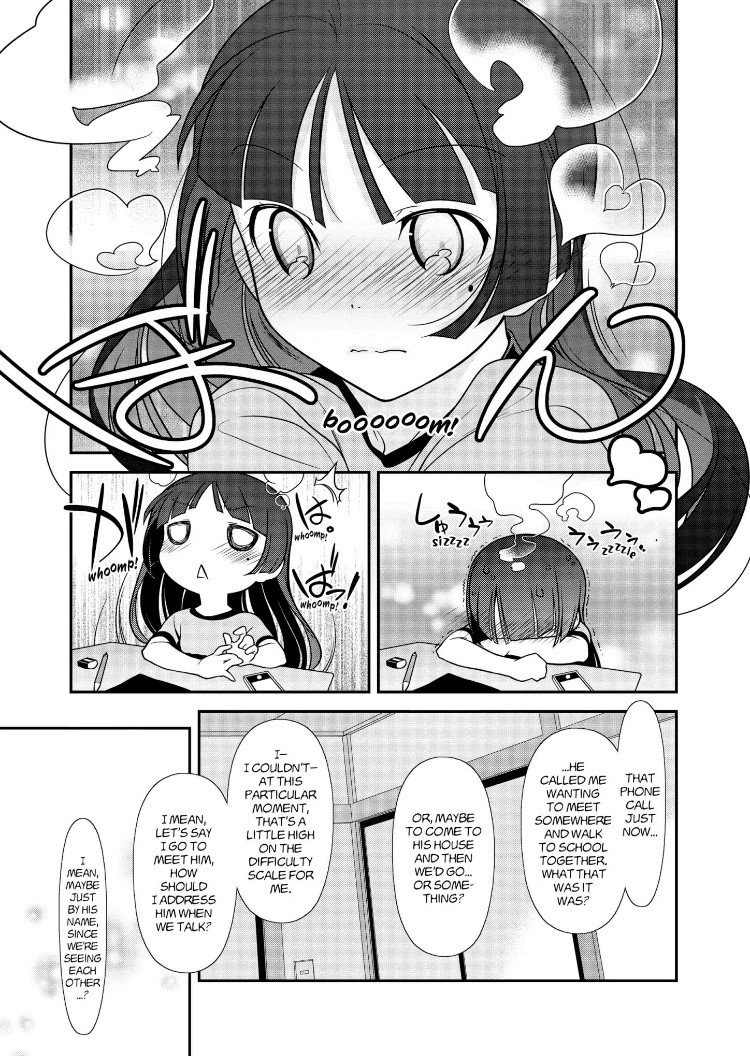 Ore no Kouhai ga Konna ni Kawaii Wake ga Nai Chapter 32 page 5 - Chapter 32
