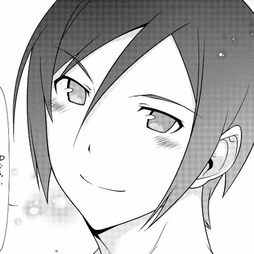 Ore no Kouhai ga Konna ni Kawaii Wake ga Nai Chapter 32 cover